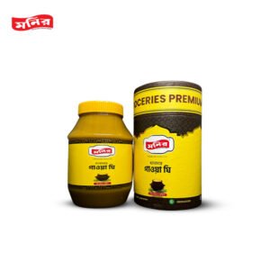 ১০০% খাঁটি দানাদার ঘি - Monir Groceries