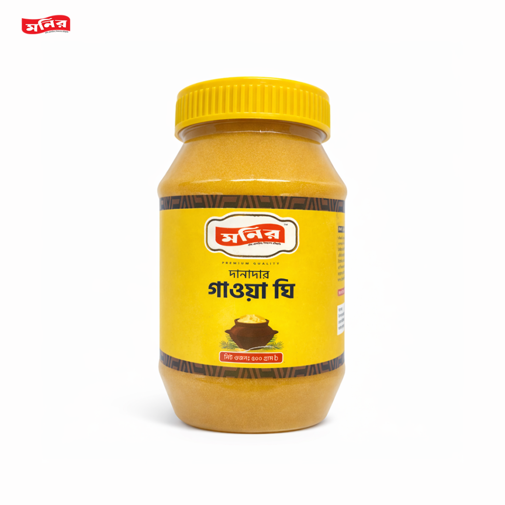 পিউর দানাদার ঘি