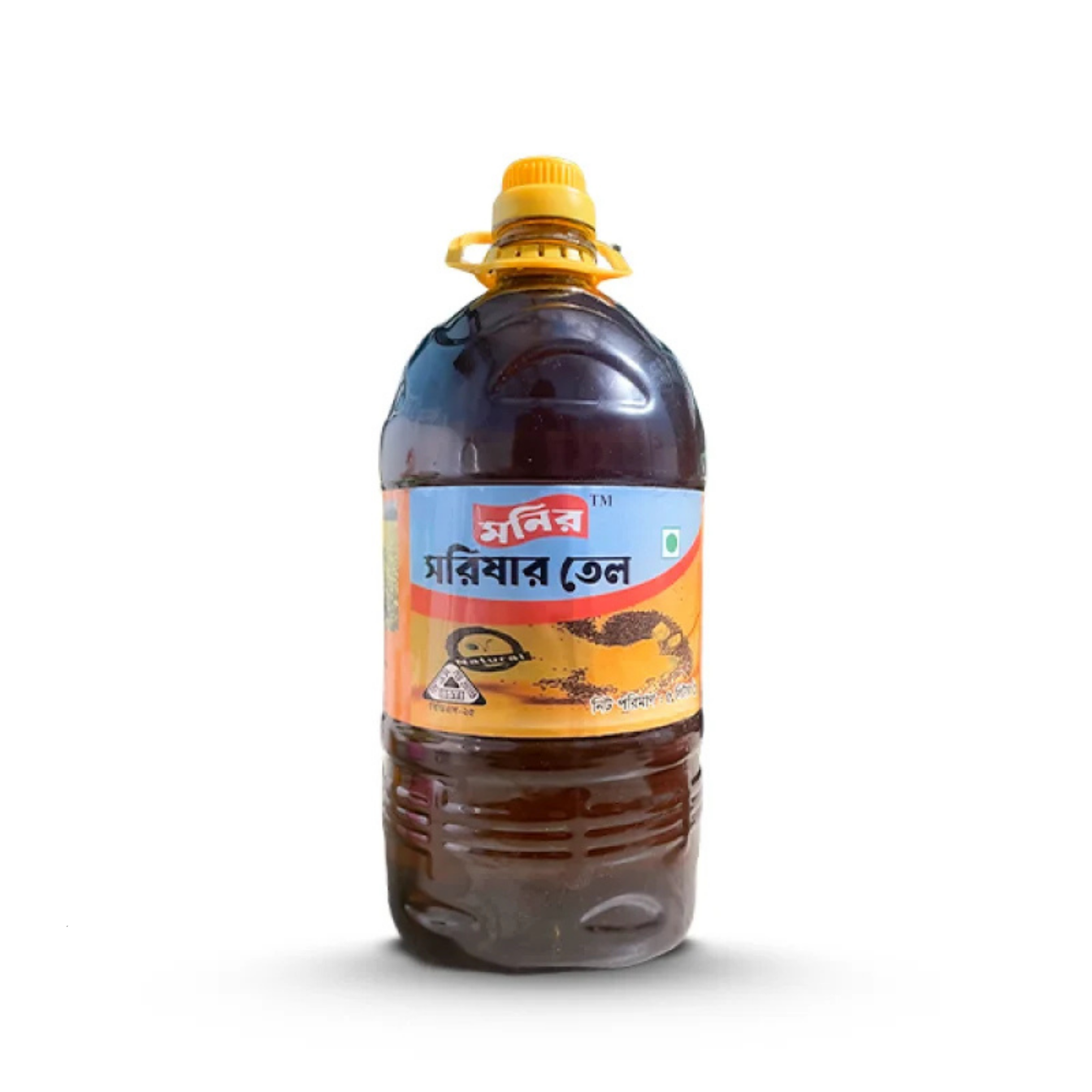 Pure Mustard Oil Benefits and Identification bottle